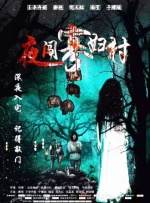 久草在线视频网站
