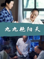 日韩欧美亚洲一区二区综合