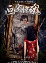 免费a级观看