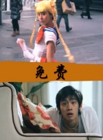 色5月婷婷