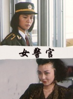 欧美激情精品久久久久久久九九九