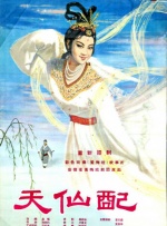 性强烈欧美一级毛片