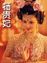 打屁股女生vk