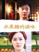 亚洲综合激情