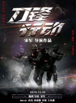 国产18p