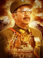 国产精品一区二区三