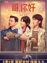 艳情黄色小说
