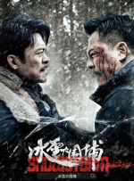 欧美有码在线观看