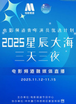 网友自拍视频精品区