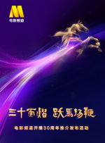 国产精品成人第一区