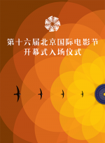 伊人久久电影