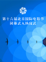 色噜噜一级在线