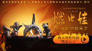 九九久久亚洲综合久久久
