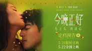 娇妻4p被3个黑人在线观看
