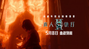 第一福利在线