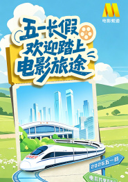 最新免费av网站