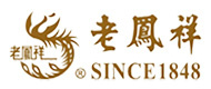 金海杰