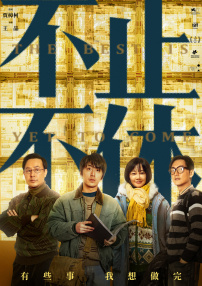 国产91精品新入口