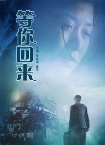 国产成人a视频在线观看