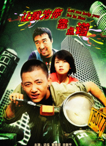 欧美淫伦