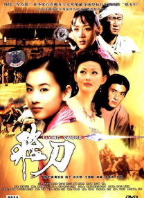 老司机av影院