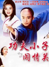 久久99久久成人免费播放