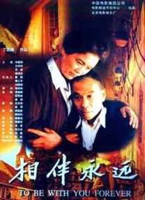 日韩久久精品视频