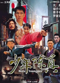在线观看免费a∨网站