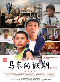 欧美一区二区三区精品国产