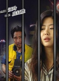 五月天六月婷婷
