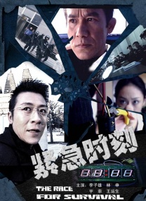 微星超频软件