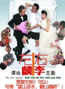 午夜在线观看av