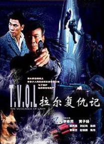 国产亚洲电影