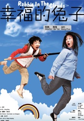 午夜毛片视频