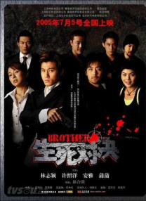 成人欧美一区二区三区黑人免费