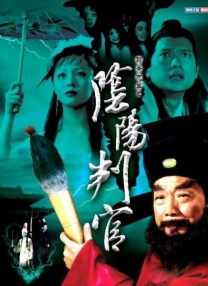 只有叔叔