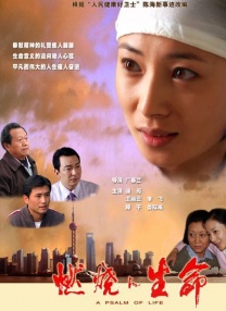 91综合精品网站久久