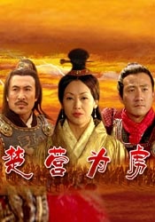 30多岁的小妈