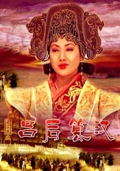 私人美女教练