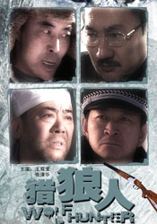 精品久久久日韩精品成人