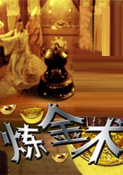 成年午夜视频