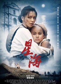 欧美成人香蕉在线观看