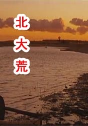挠痒痒网站vk