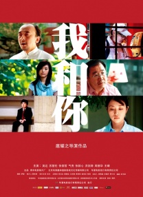 国内精品区一区二区三
