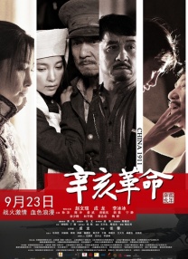 亚洲欧美日韩在线综合福利