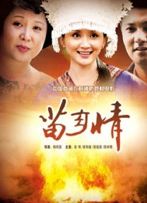 一本一道久久a久久精品综合
