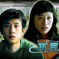 色战欧美欧美