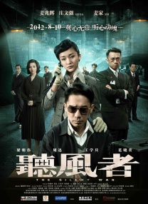小马宝莉第九集