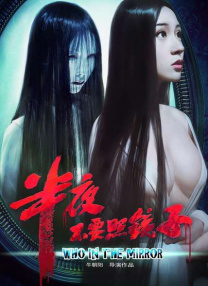 蜜臀首页
