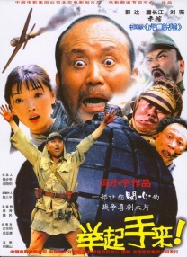国产一区二区电影在线观看